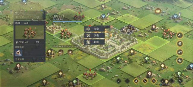 三国志9全历史事件触发一览（听说三国志9中的蛮族势力很强大）(7)