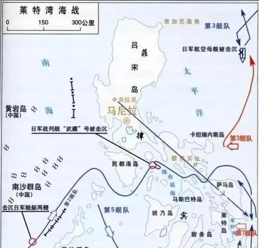 第二次世界大战战史简介（历史上的今天12月8日）(8)