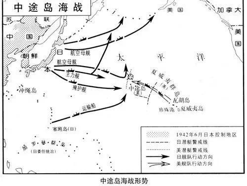 第二次世界大战战史简介（历史上的今天12月8日）(6)