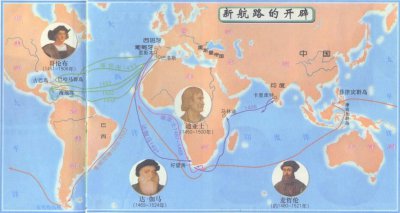​郑和下西洋影响（郑和下西洋给中国带来的深远历史意义）