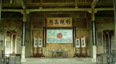 ​知县相当于现在的什么级别（以前七品知县是什么职位）