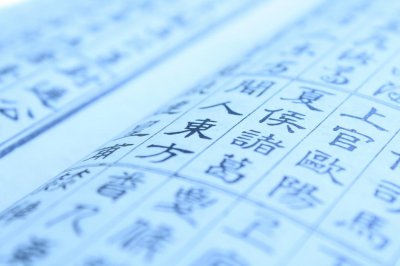 ​经学是什么思想流派的代表作品（经学是谁提出的）