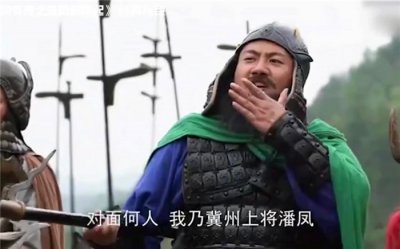 ​三国人物哪些是虚假的（三国人物是真的还是假的）