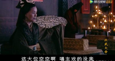 ​皇帝可以废太皇太后吗（皇上有权利处置太后吗）