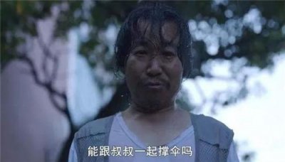 ​素媛真实故事原型（韩国素媛案本人现在情况怎么样了）