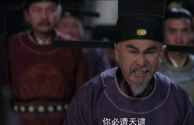 历史上的小南辰王 一生一世盘点那些随了小南辰王姓的人(3)