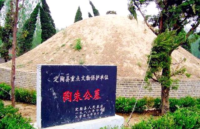 范蠡的陵墓在哪里（历史名人13）(8)