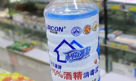 医用酒精属于药品还是器械