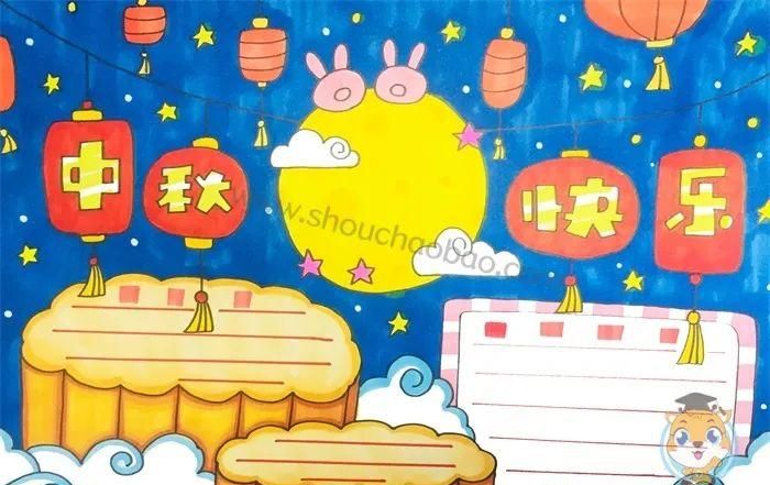 一二年级中秋节的画简单好看