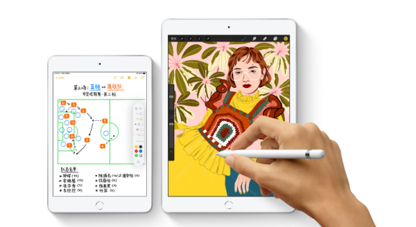 网上买的电容笔怎么用,新买的apple pencil怎么激活图4