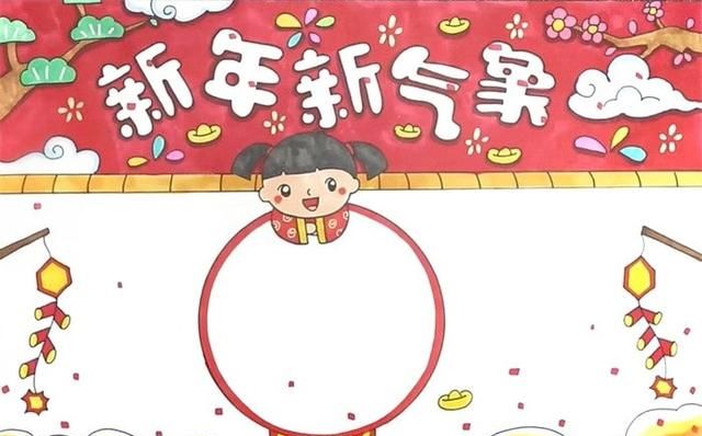 阅读手抄报简单又漂亮，元旦节日手抄报简单又漂亮？图3