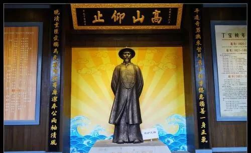 宫保鸡丁的来历，宫保鸡丁的来历和历史是什么？图2