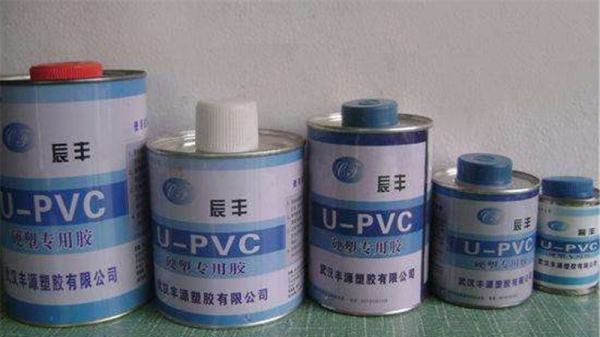 pvc胶水粘到衣服上怎么洗掉,pvc胶水粘到衣服上怎么洗掉才方便简单图4
