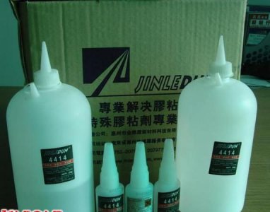 ​pvc胶水粘到衣服上怎么洗掉,pvc胶水粘到衣服上怎么洗掉才方便简单