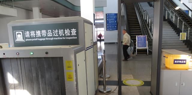 火车上能带酒吗，七一火车上能带酒吗？图3