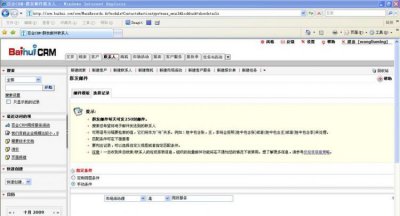 ​什么叫电子邮件地址，电子邮件地址是什么怎么注册？