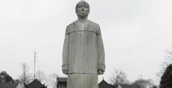 戊戌变法六君子,戊戌六君子分别是哪里人图3