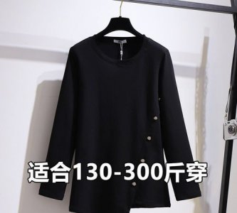 ​240是多大码，240是多大码鞋？