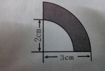 ​如何求扇形面积，如何计算扇形面积？