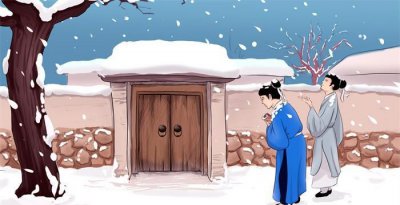 ​弱冠之年，弱冠之年是指多少岁？