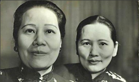 国父孙中山第三个老婆,孙中山一生有五个老婆吗图6