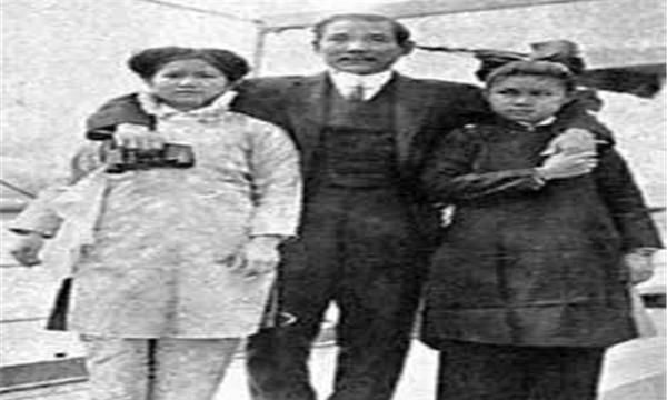 国父孙中山第三个老婆,孙中山一生有五个老婆吗图3