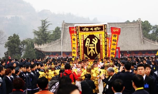 黄帝陵公祭活动每年什么时候举行,黄帝陵公祭活动在每年的什么时间举行图5