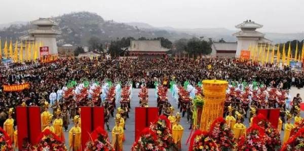 黄帝陵公祭活动每年什么时候举行,黄帝陵公祭活动在每年的什么时间举行图4