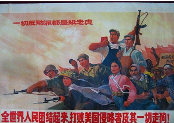 历史上的5月20日是什么日子,5月20日农历4月初六是什么日子图4