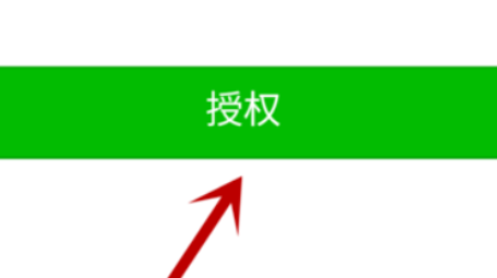 王者荣耀客服电话人工,王者荣耀人工服务电话号码是多少图9