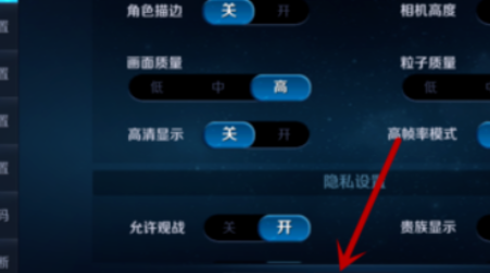 王者荣耀客服电话人工,王者荣耀人工服务电话号码是多少图6