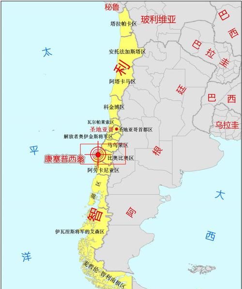 智利属于哪个洲的国家