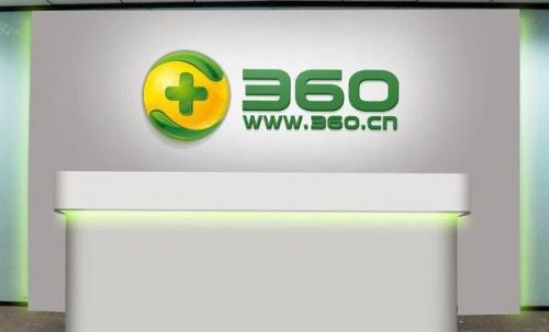 腾讯大战360英文新闻(下一页360)-第1张图片-