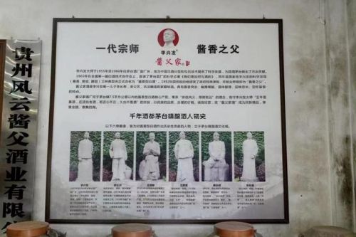 洋河蓝色经典价格(洋河蓝色经典价格表52度系列)-第2张图片-