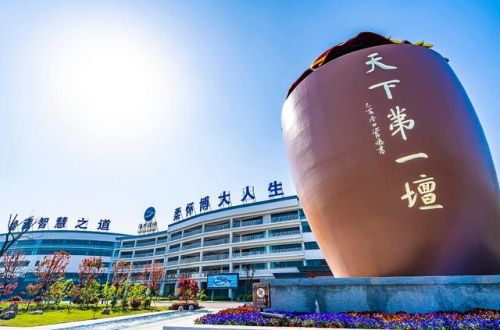 洋河蓝色经典价格(洋河蓝色经典价格表52度系列)-第1张图片-