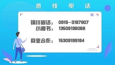 ​百越族的图腾是什么(百越族的图腾是啥)