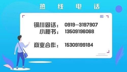 百越族的图腾是什么(百越族的图腾是啥)-第1张图片-