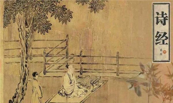 采薇古诗文网,采薇古诗意思解释简单图2