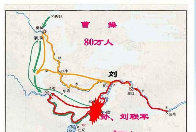 赤壁名字由来