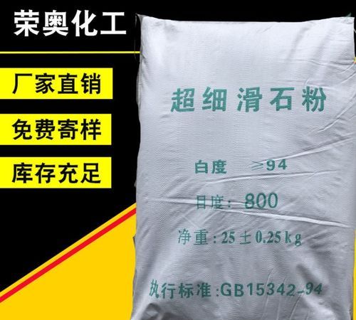 如何辨别真假南瓜贝贝