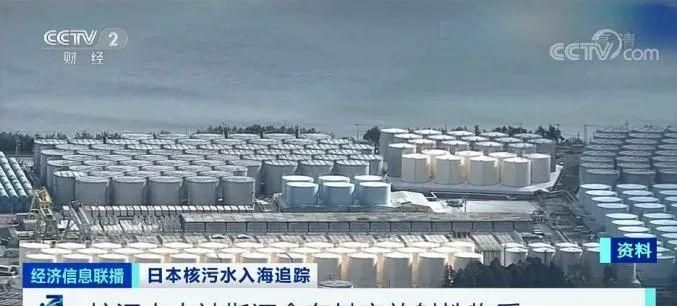 核泄漏对人类有何影响和危害