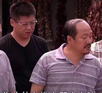 ​她扒拉我，她扒拉我什么意思？
