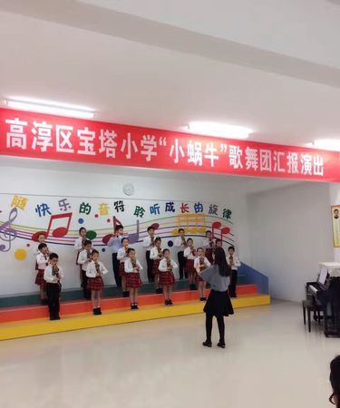 高淳碧桂园公交车路线
