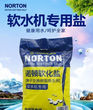 上海盐汽水比水还便宜