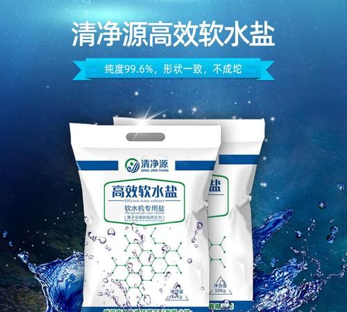 我家装了全套美国唯尔净水器