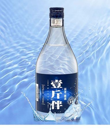 650毫升等于多少斤