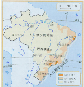​拉丁美洲面积最大的国家是,拉丁美洲面积最大人口最多的国家是什么