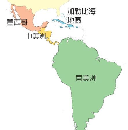 拉丁美洲面积最大,人口最多的国家是?