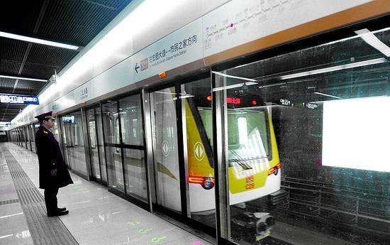 武汉地铁3号线线路图,武汉3号地铁途经哪些站点图1