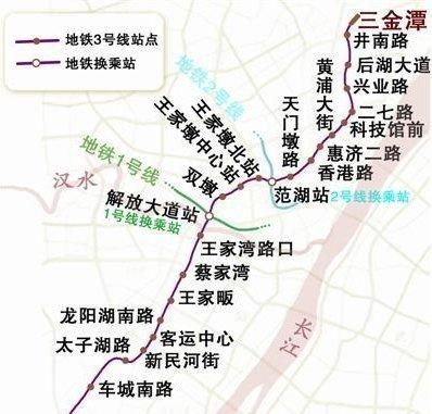 武汉地铁3号线线路图：这是武汉地铁3号线的哪一站有图